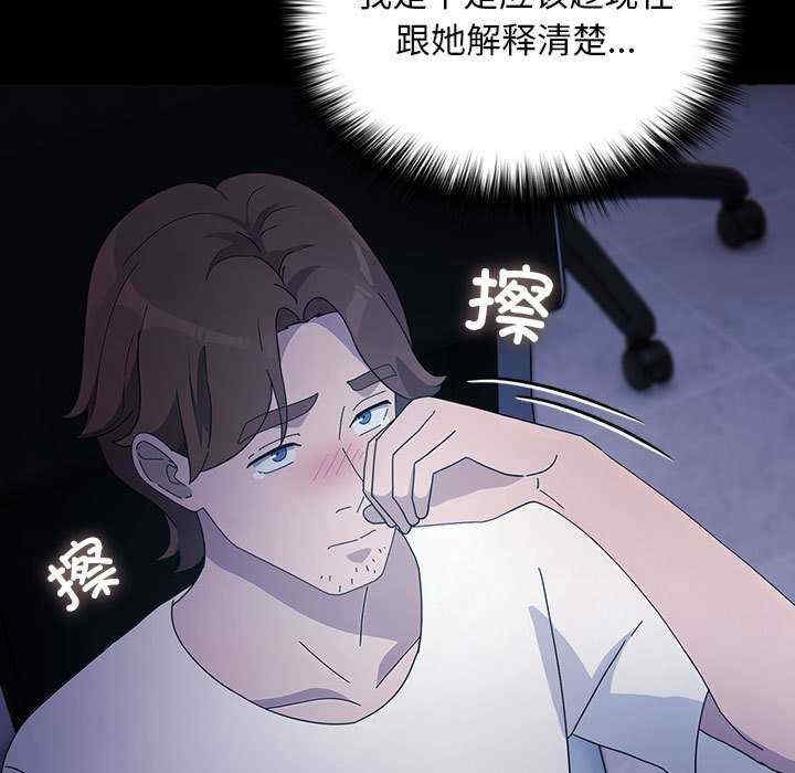 第118张