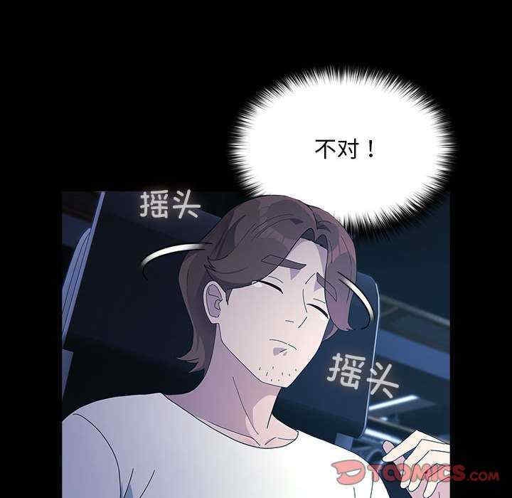 第124张