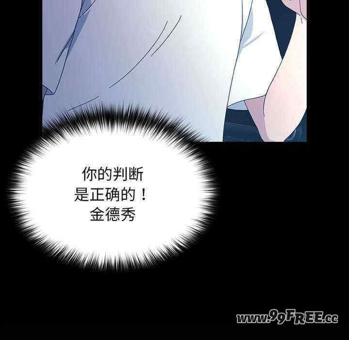 第126张