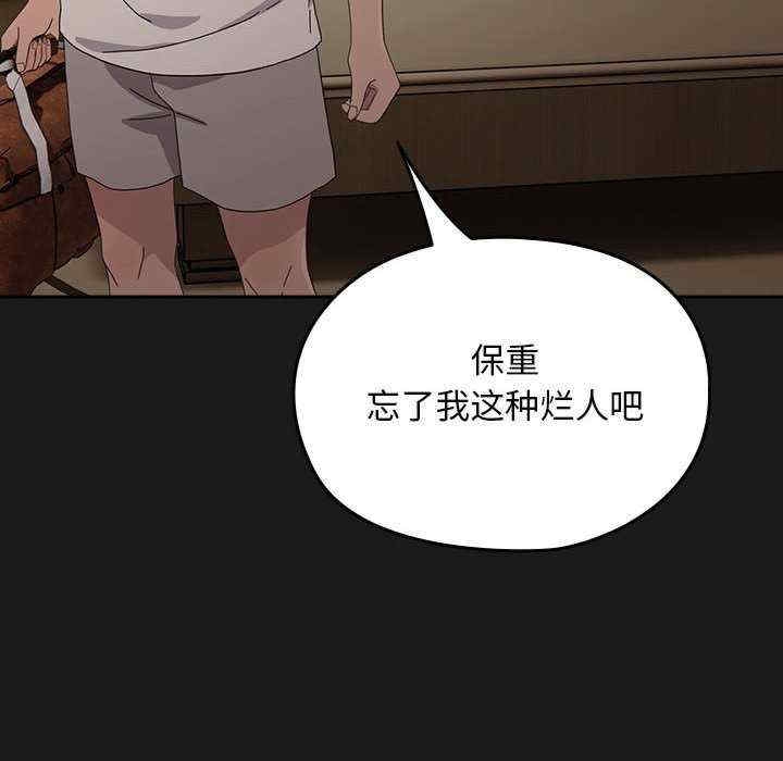 第132张