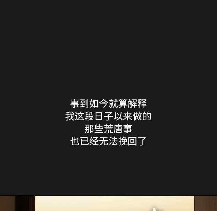 第134张
