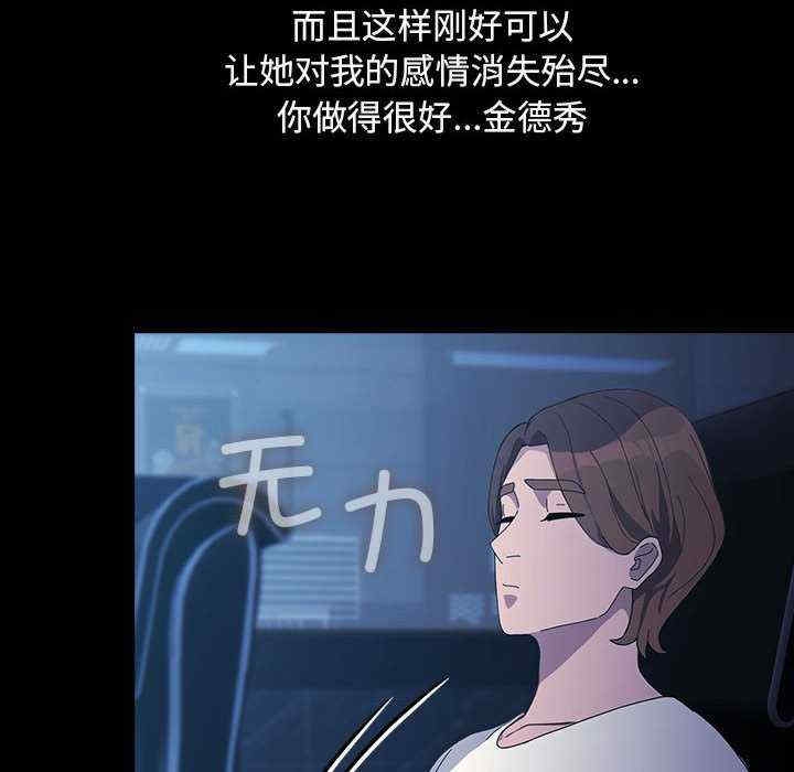 第144张