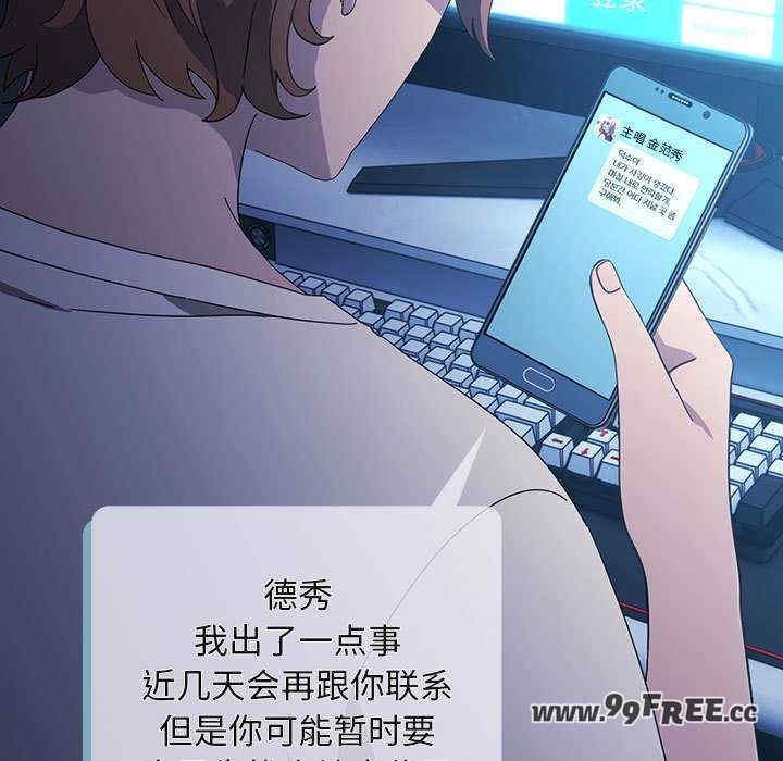 第158张