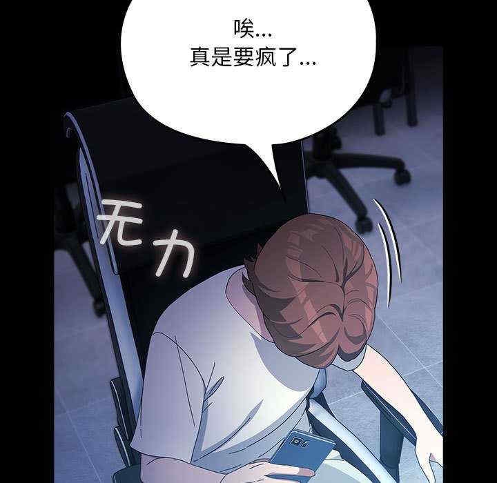 第163张