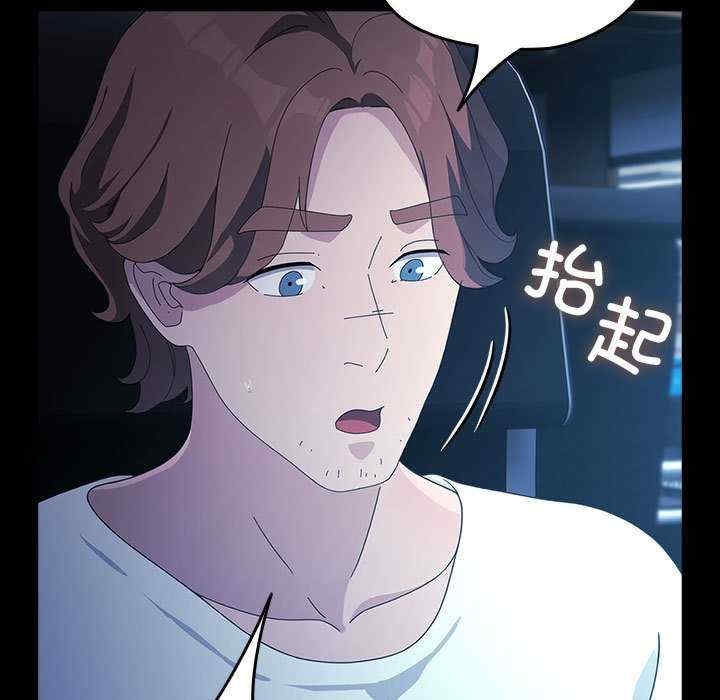 第167张