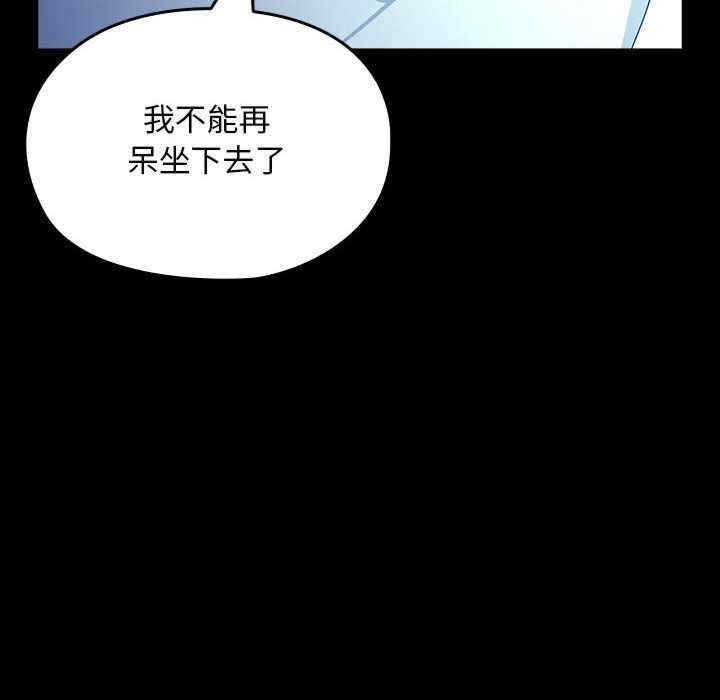 第169张