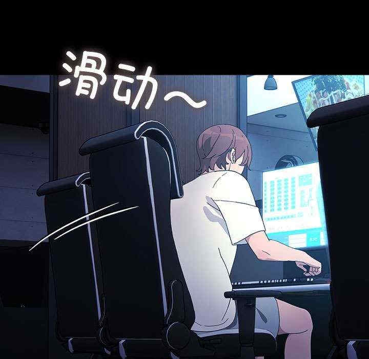 第171张