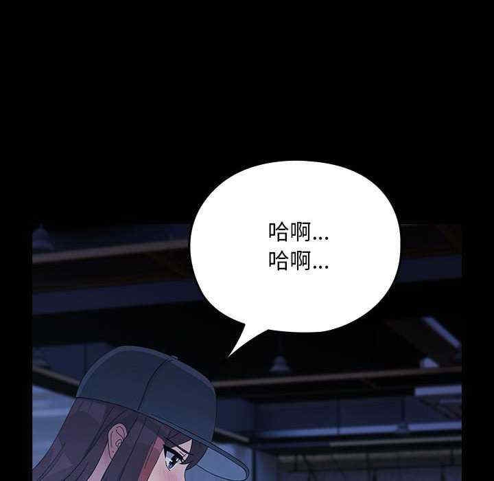 第6张