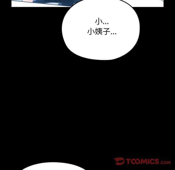第11张