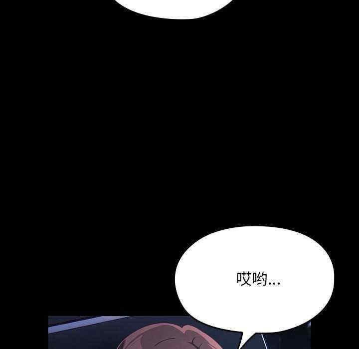 第30张