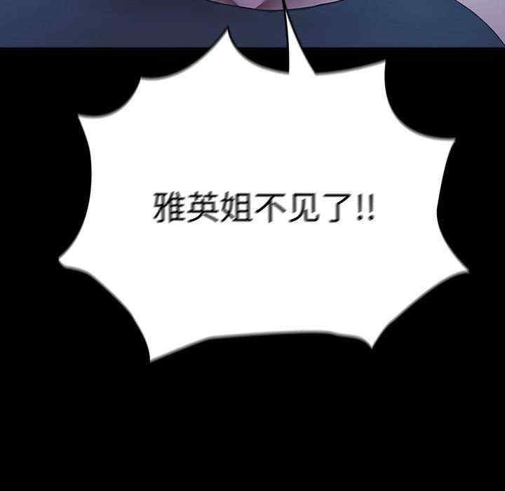 第53张
