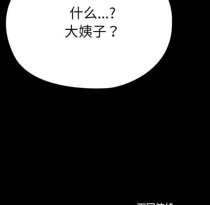 第62张