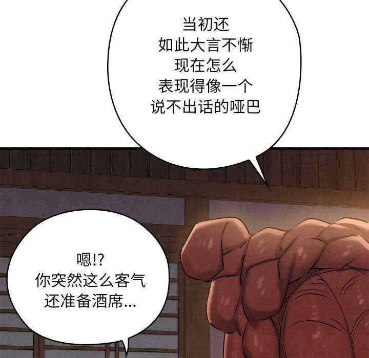 第40张