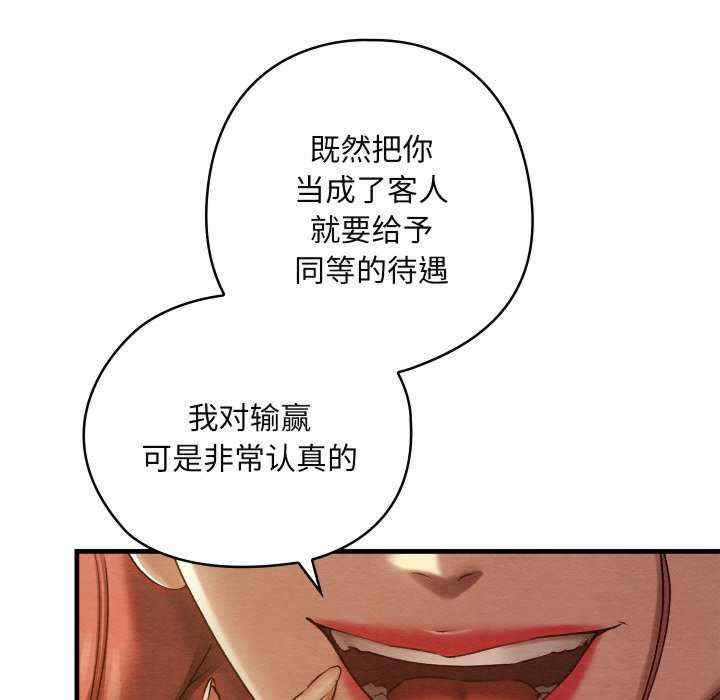 第43张
