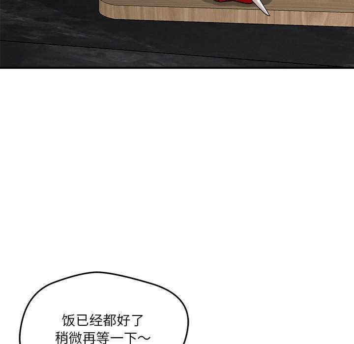 第58张