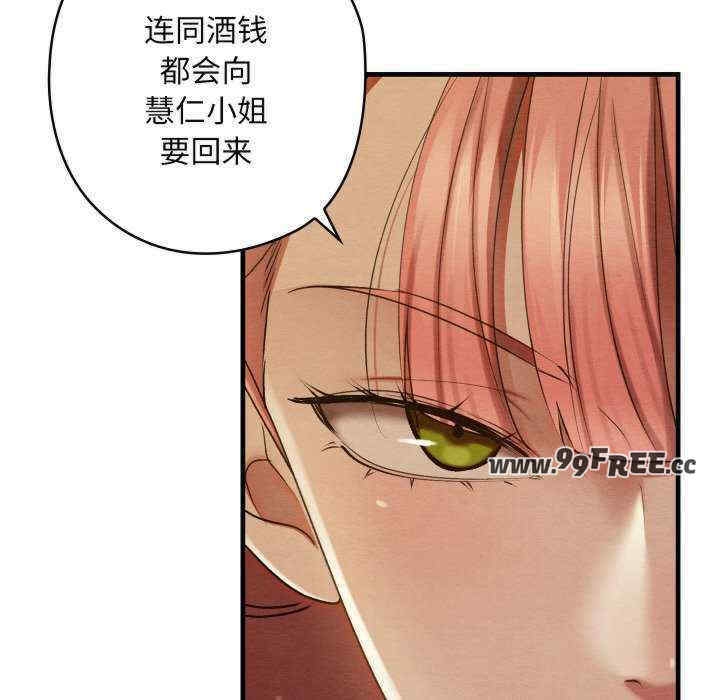 第53张