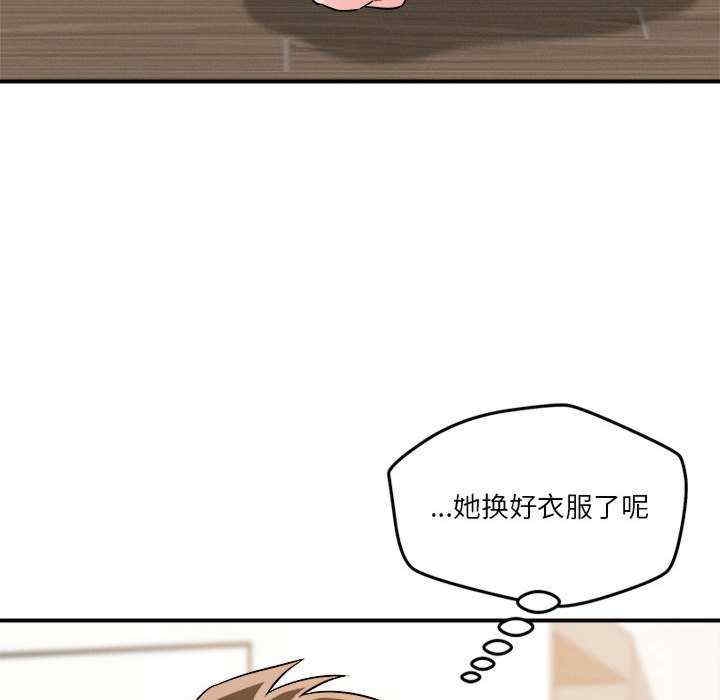 第66张