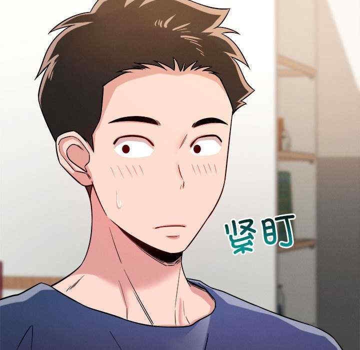 第68张