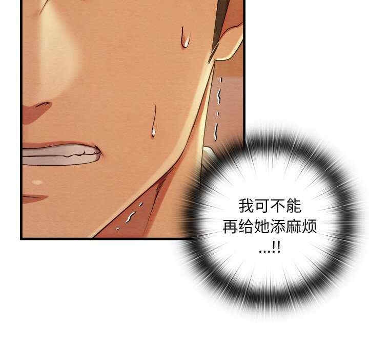 第57张