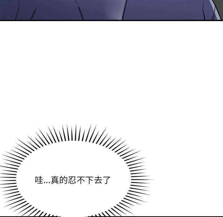 第69张