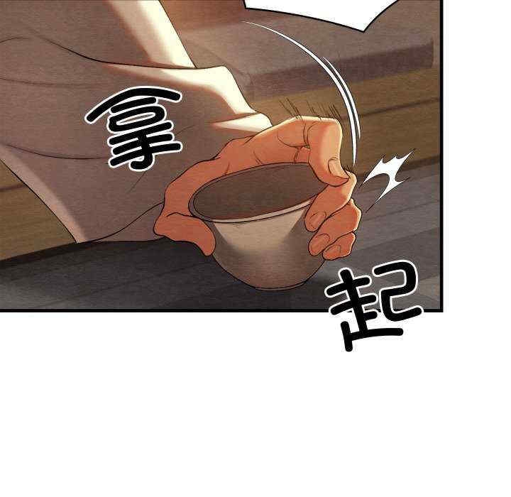 第61张