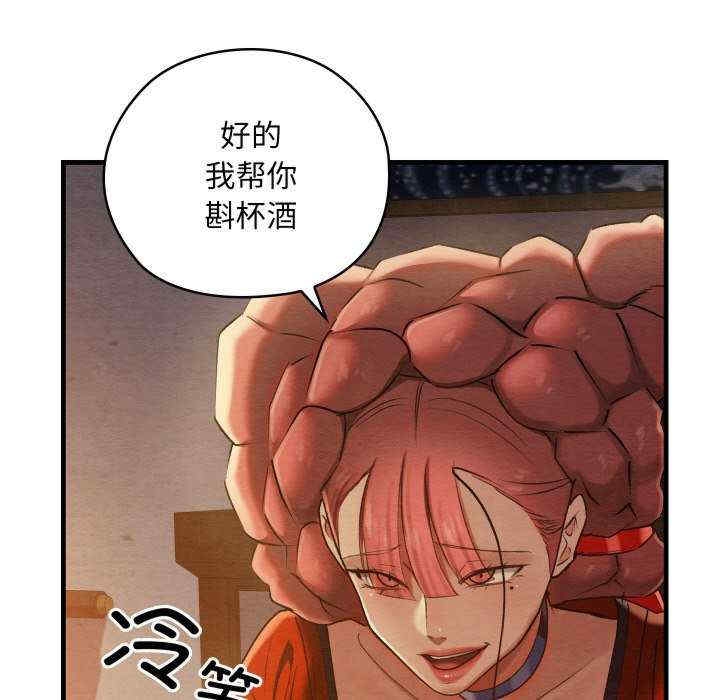 第69张