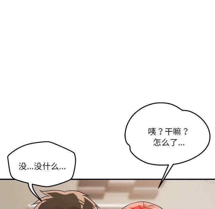 第74张