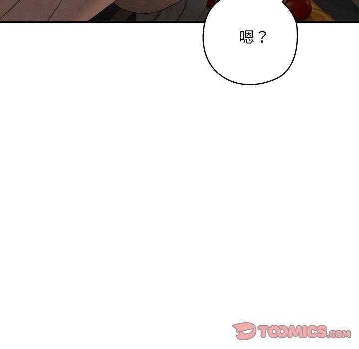 第78张