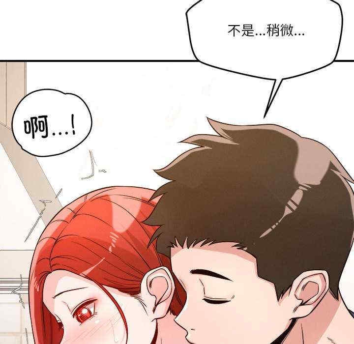第80张