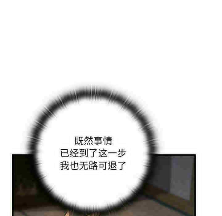 第83张