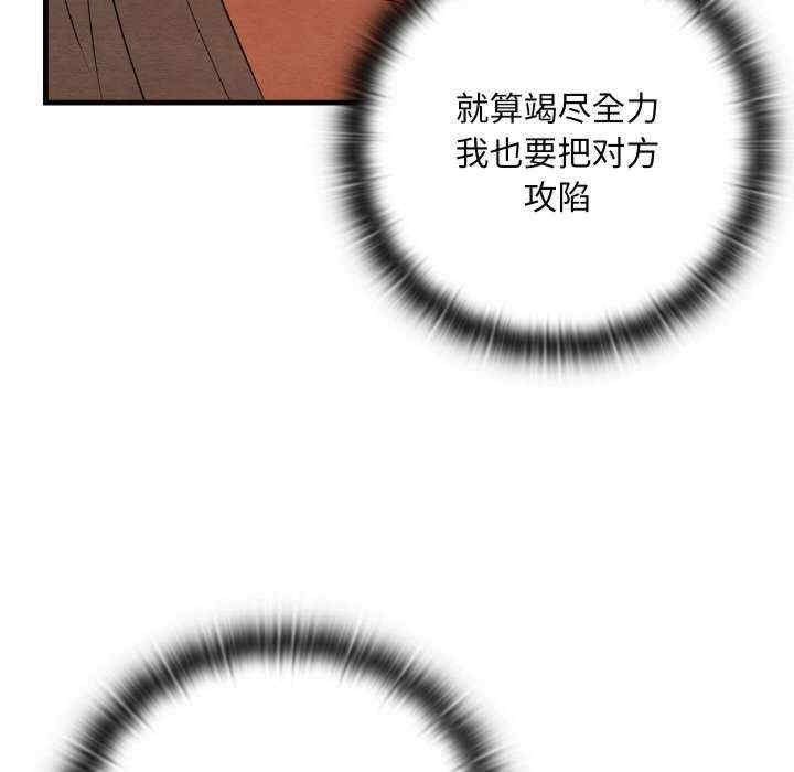 第87张