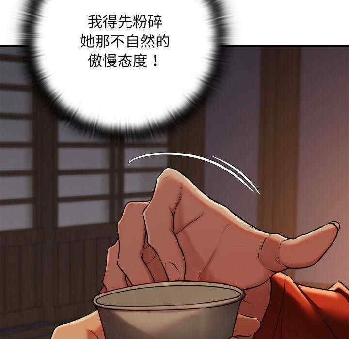 第90张