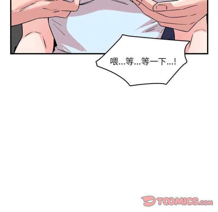 第84张