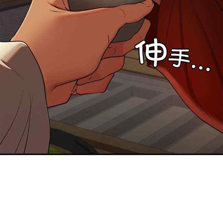 第91张