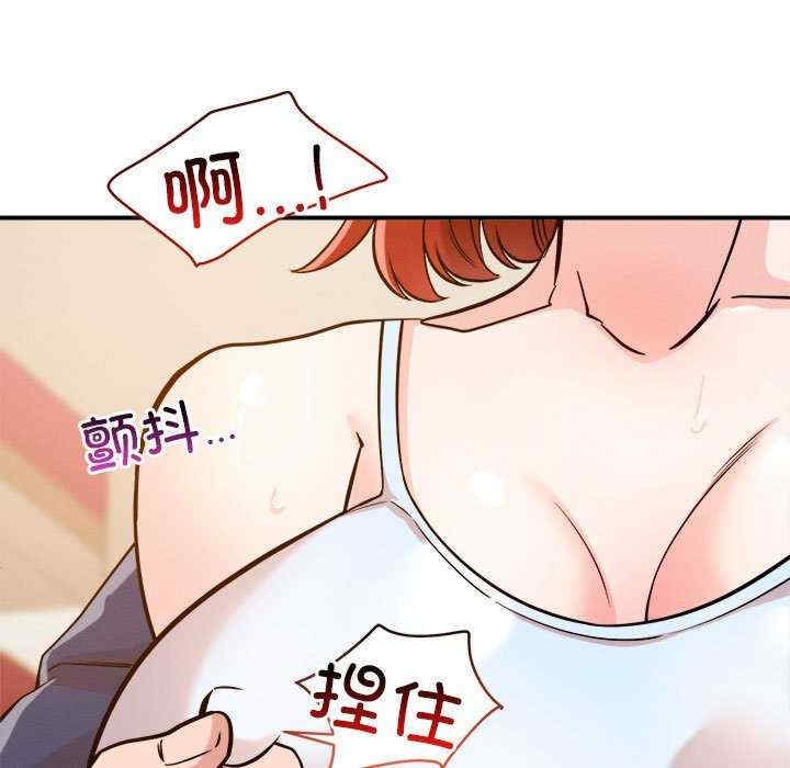 第85张