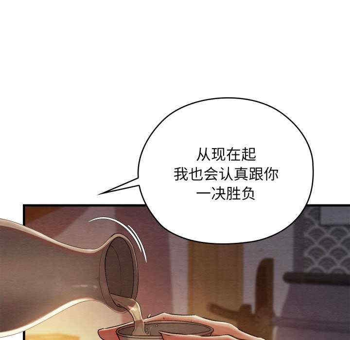 第94张
