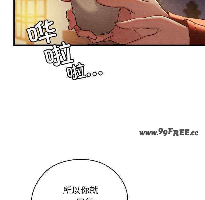 第95张