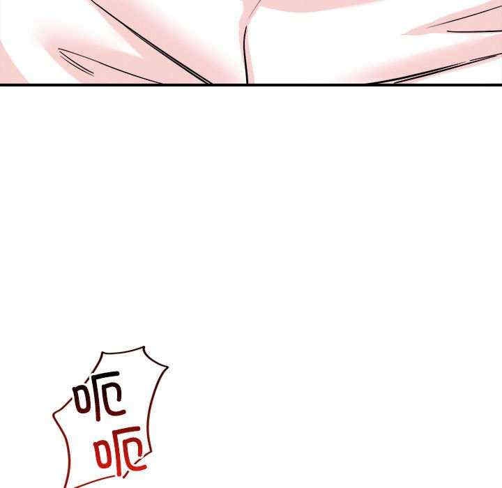 第87张