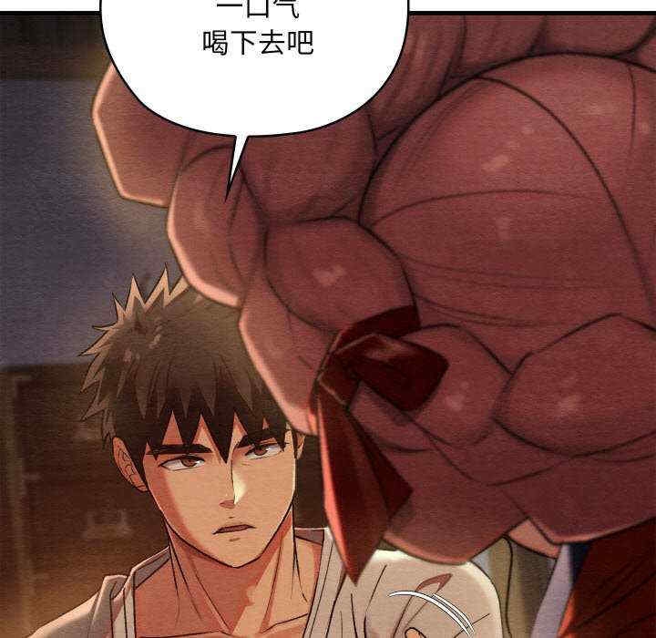 第98张