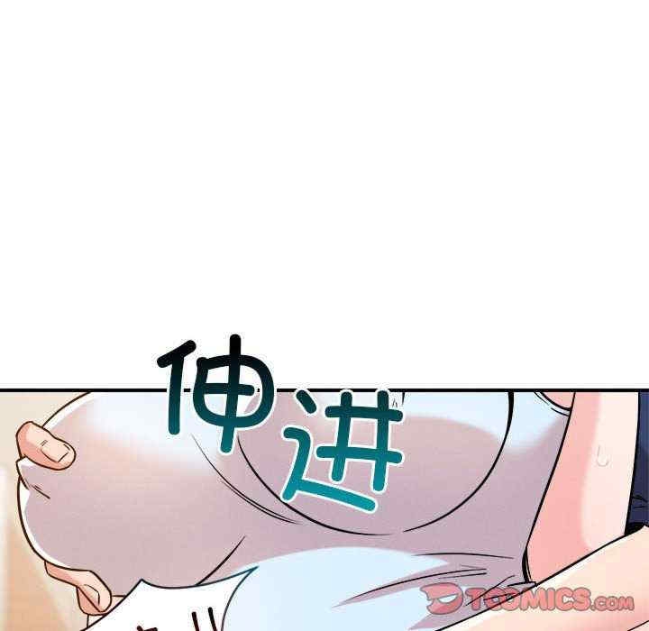 第90张