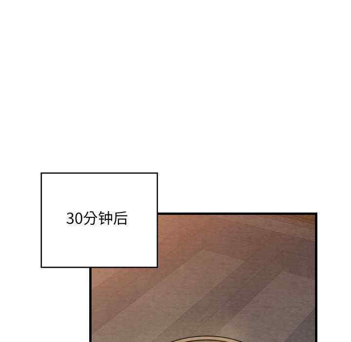 第109张