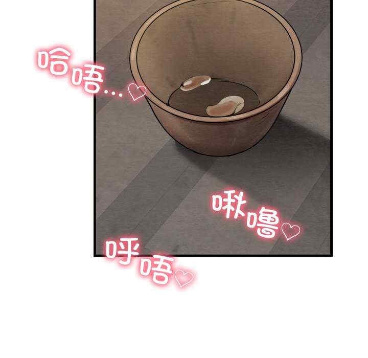 第112张
