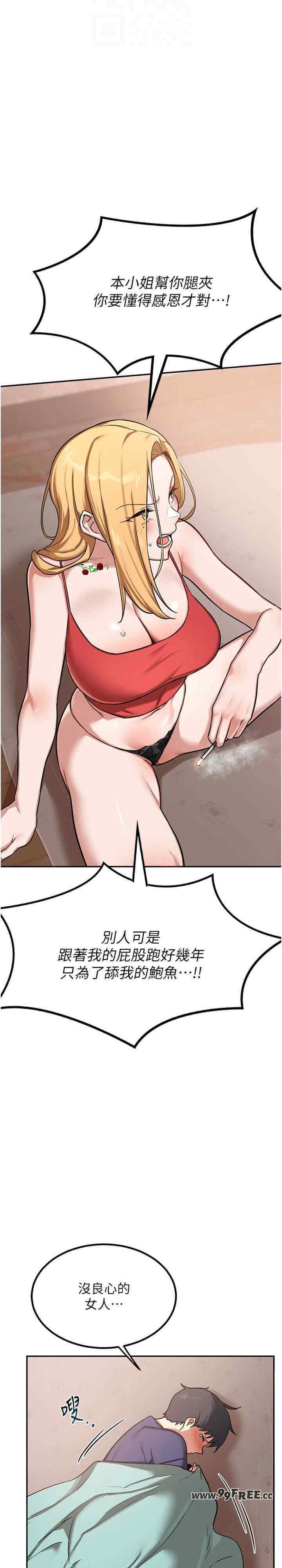 第20张