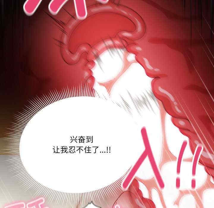 第44张