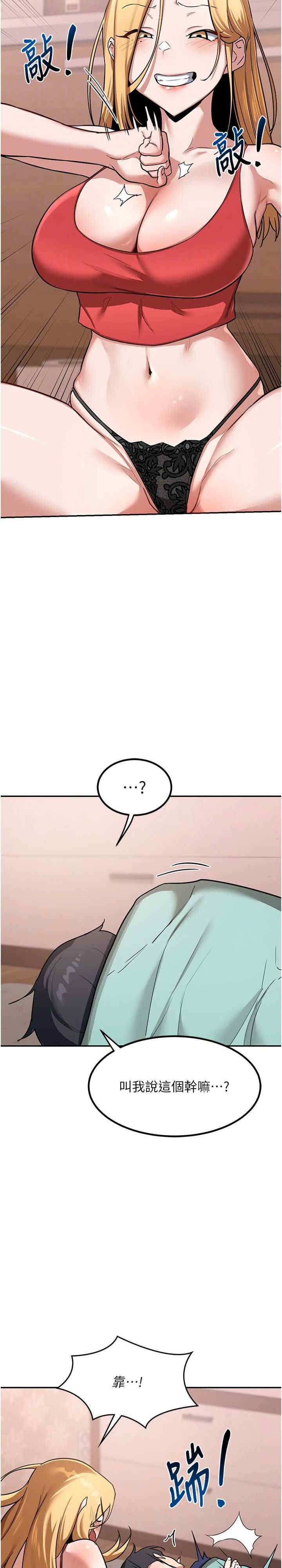 第22张