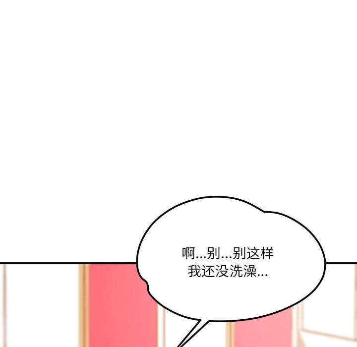 第98张