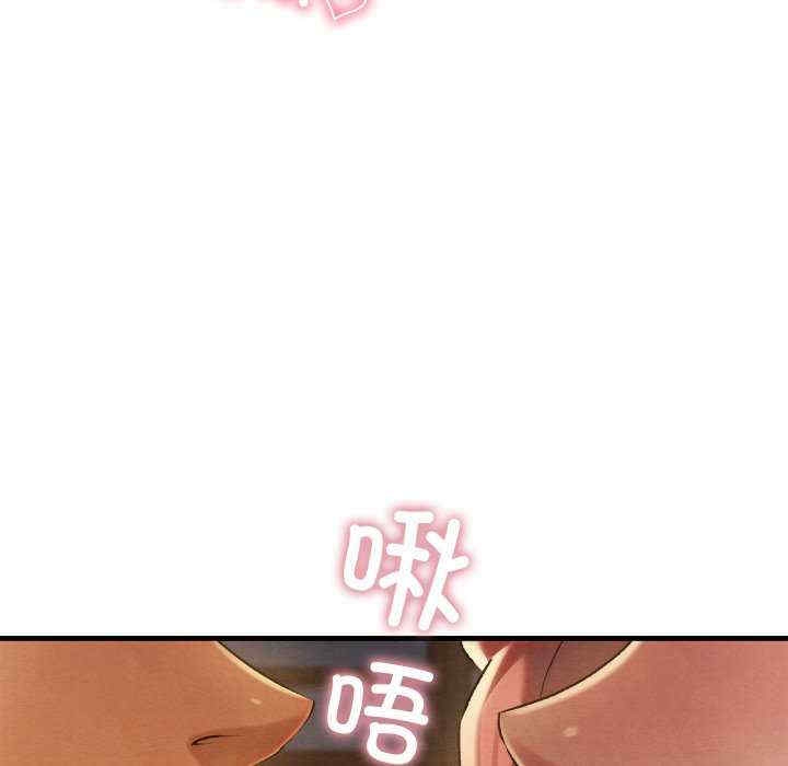 第124张