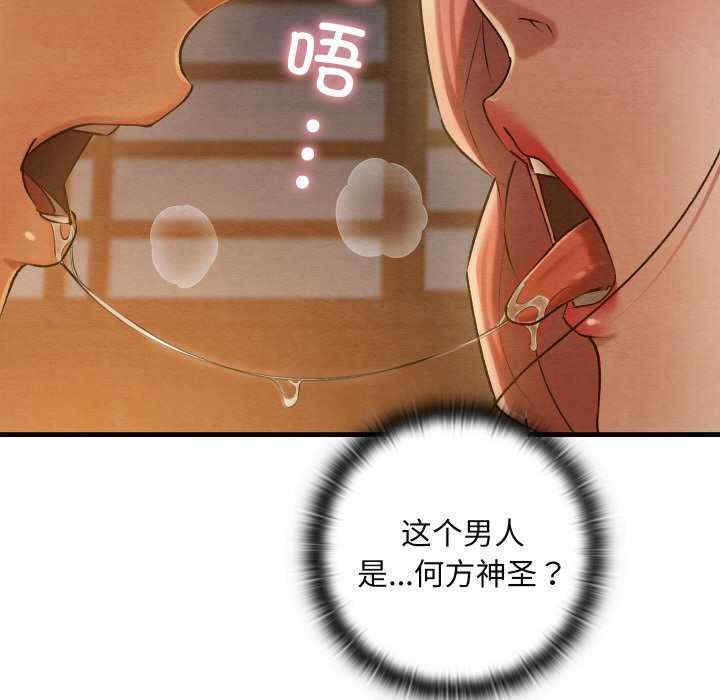 第126张