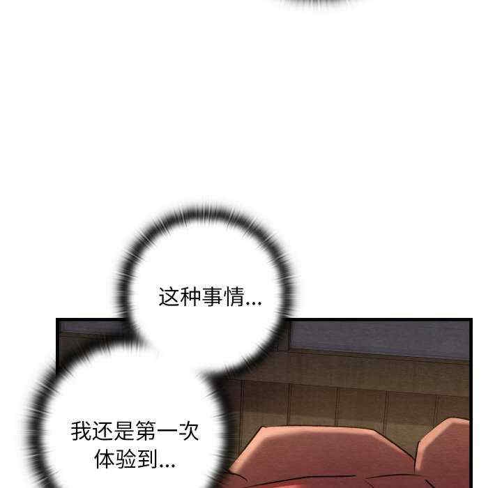 第127张