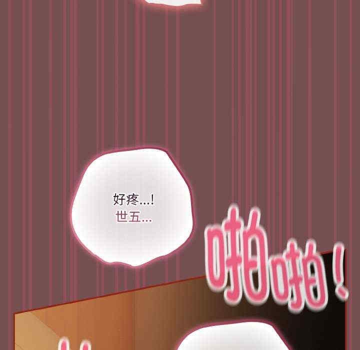 第60张